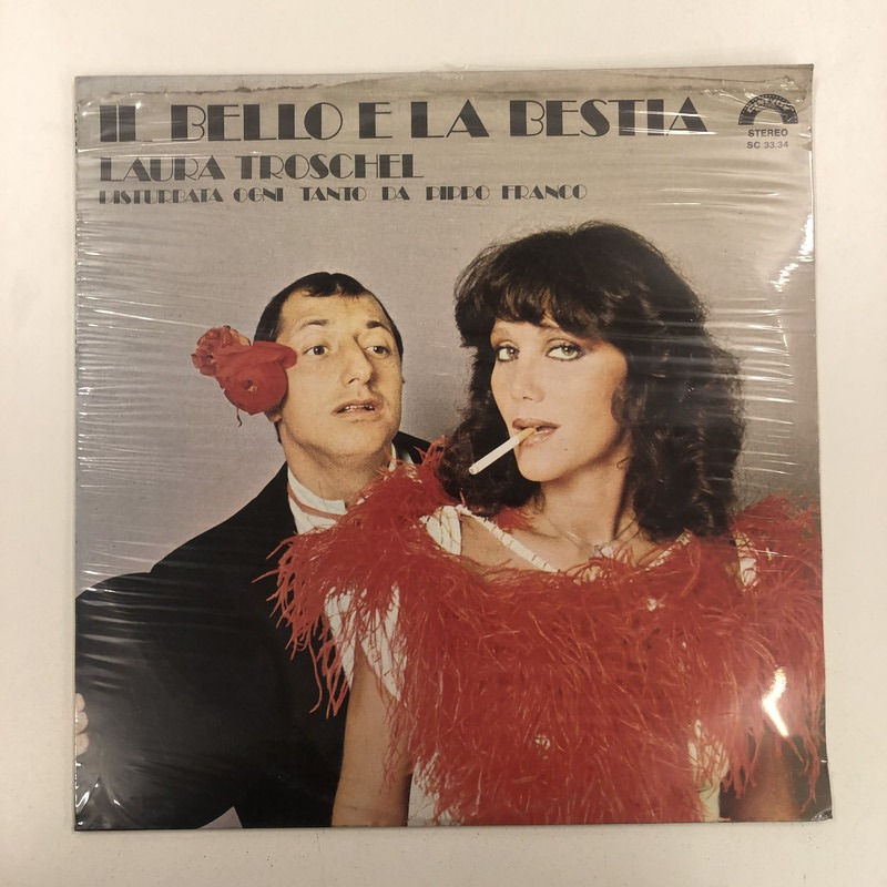 Laura Troschel Disturbata Ogni Tanto Da Pippo Franco - Il Bello E La Bestia (LP)
