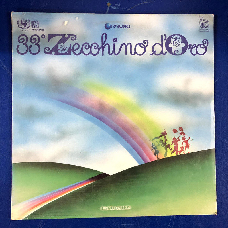 Various - 33° Zecchino D'Oro (LP)