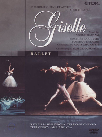 The Royal Ballet - Mayerling (DVD)