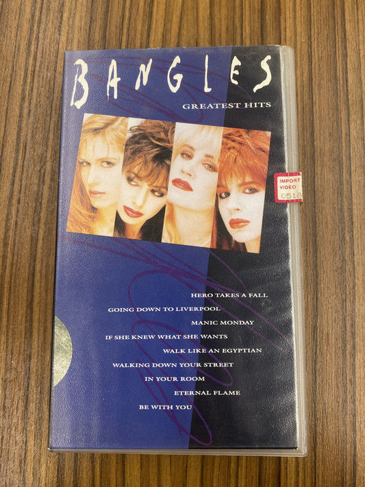 Bangles - Greatest Hits (VHS)