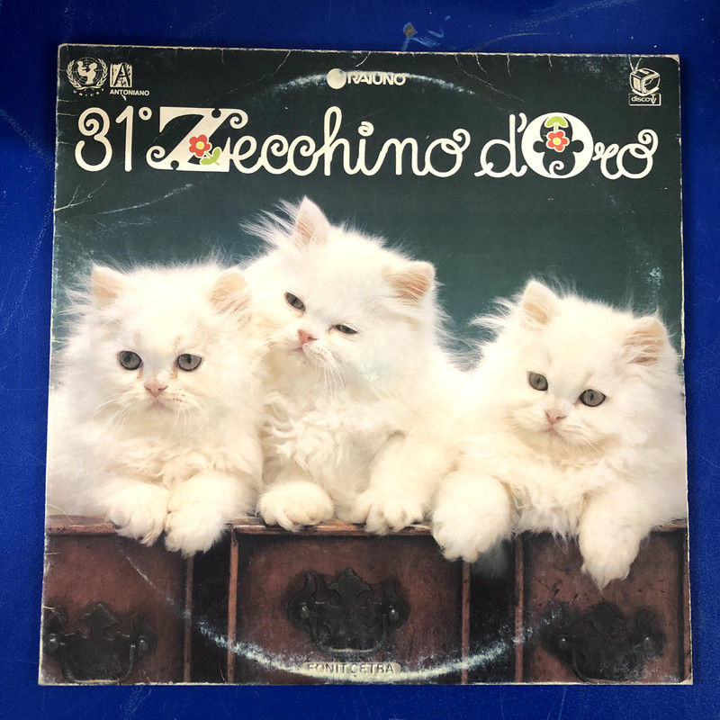 Various - 31° Zecchino D'Oro 1988, 14° Rassegna Internazionale (LP, Album, Comp)