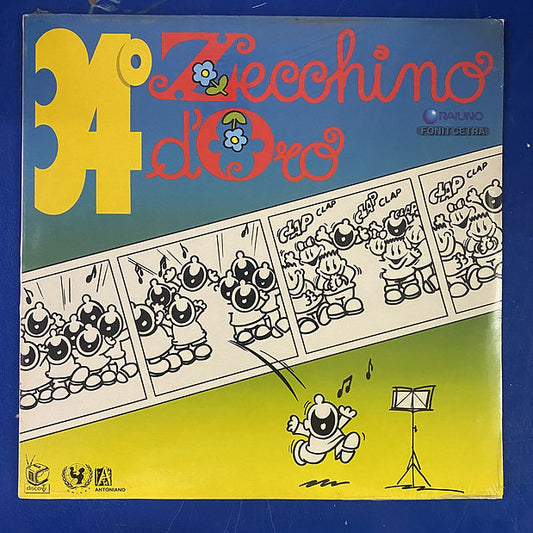 Various - 34° Zecchino D'Oro (LP, Album)