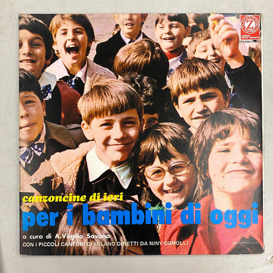 I Piccoli Cantori Di Comolli - Canzoncine Di Ieri Per I Bambini Di Oggi (LP)