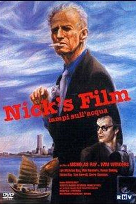 Nick's Film, Lampi Sull'acqua (DVD)