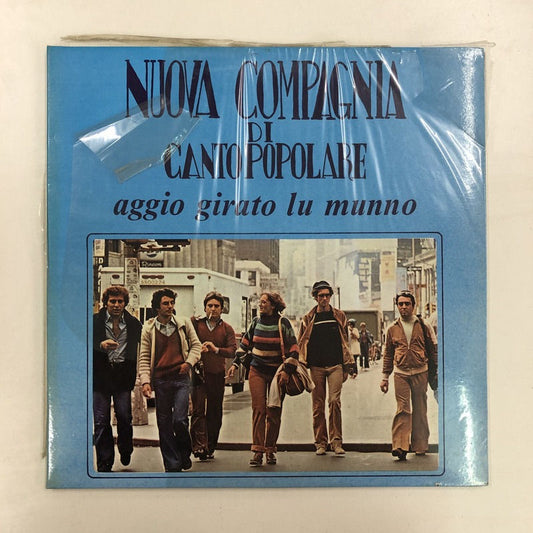Nuova Compagnia Di Canto Popolare - Aggio Girato Lu Munno (LP, Album)