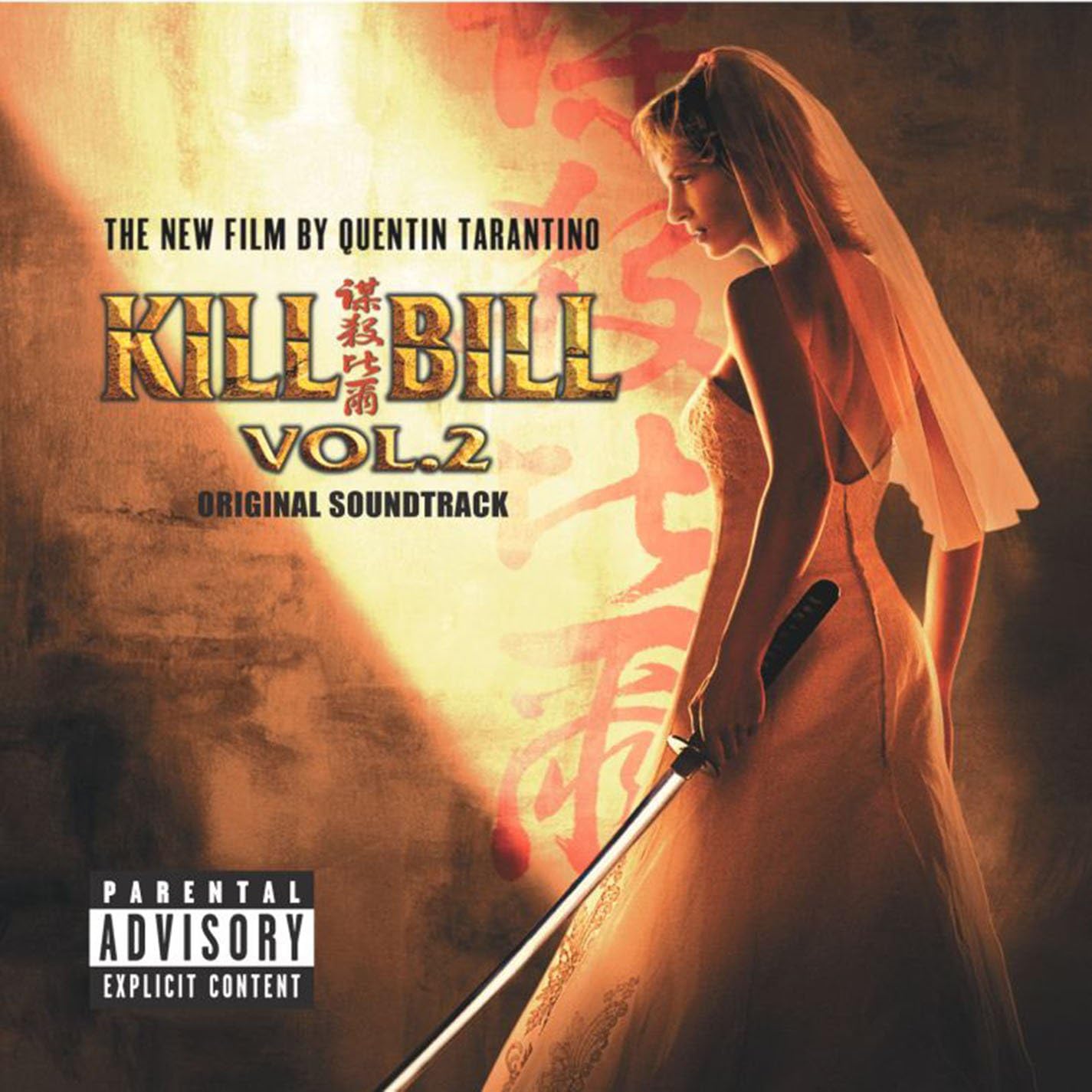 Various - Kill Bill vol.2 (Vinile 180gr.)
