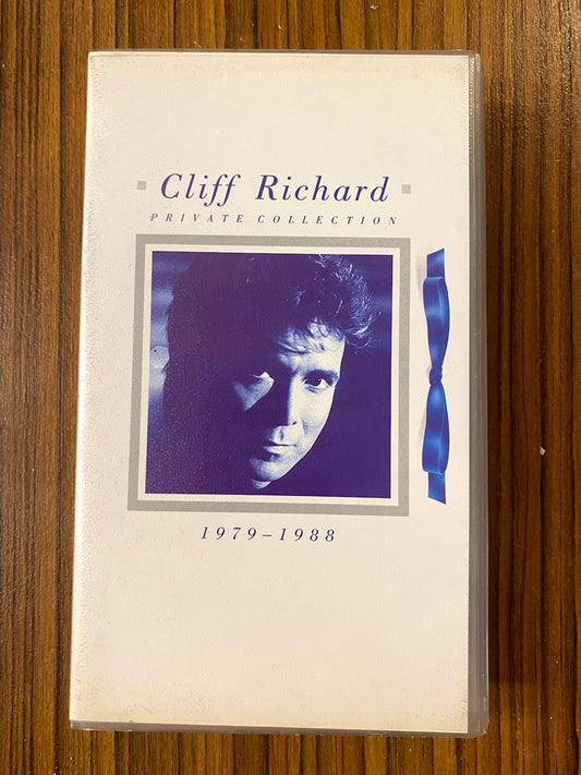 Cliff Richard - Private Collection (1979 - 1988) (VHS, Comp, PAL)