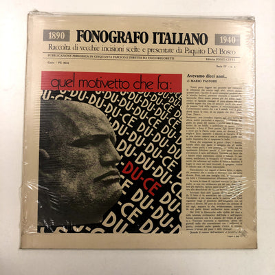 Various - Quel Motivetto Che Fa: Du-Ce (LP, Comp)
