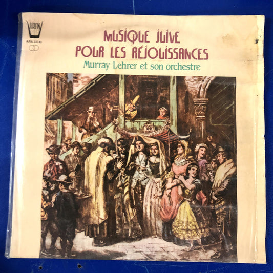 Murray Lehrer Et Son Orchestre - Musique Juive Pour Les Rejouissances (LP, Album)