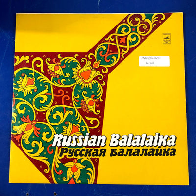 Various - Russian Balalaika, Mandolino Russo (LP)