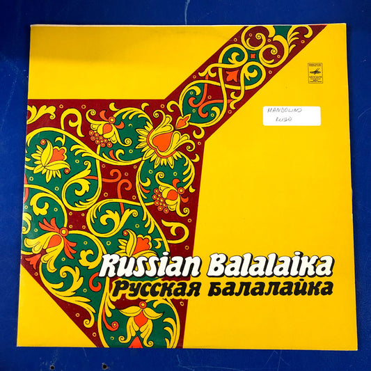 Various - Russian Balalaika, Mandolino Russo (LP)