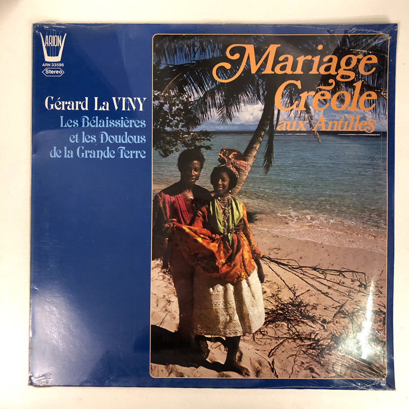 Gérard La Viny - Mariage Créole Aux Antilles (LP)