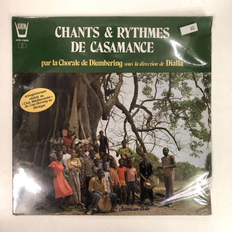 Chorale De Diembering - Chants & Rythmes De Casamance (LP)