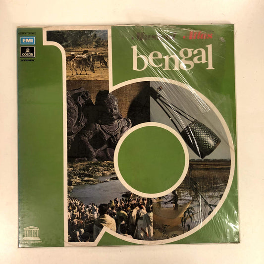 Various - Bengal (LP)