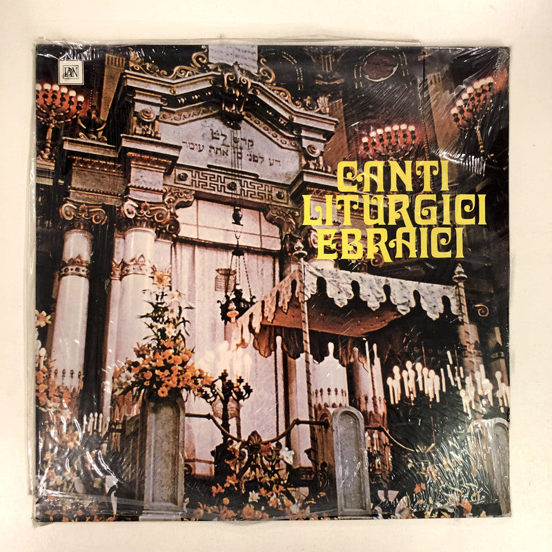 Various - Canti Ebraici (LP)