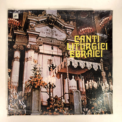 Various - Canti Ebraici (LP)
