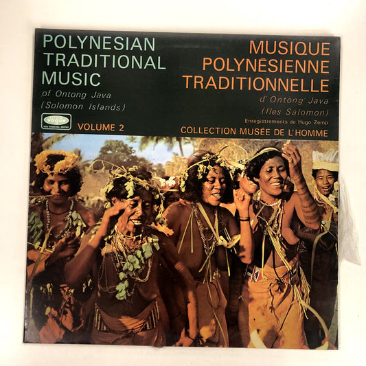 Various - Polynesian Traditional Music Of Ontong Java (Solomon Islands) = Musique Polynésienne Traditionnelle D'Ontong Java (Iles Salomon) Volume 2 (LP, Album)
