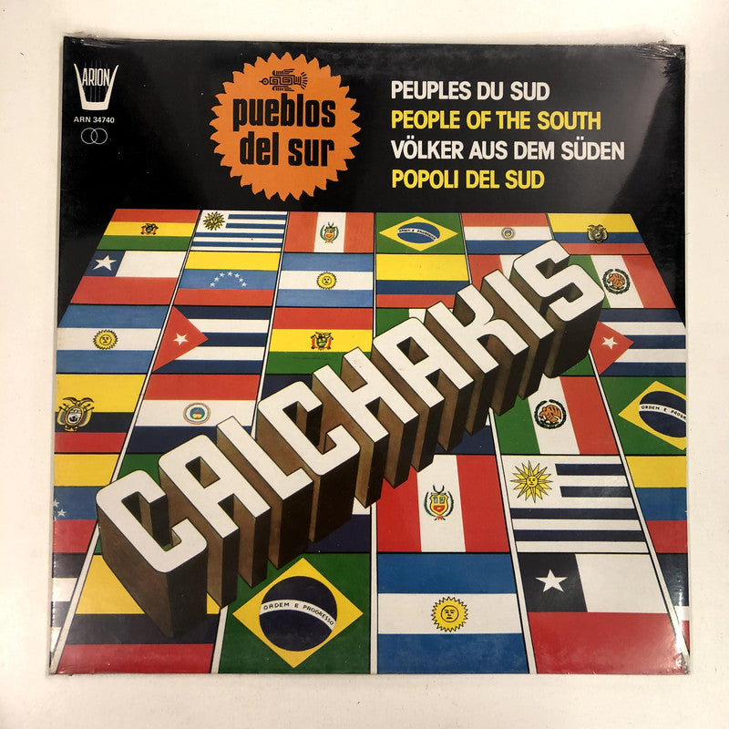 Los Calchakis - Pueblos Del Sur (LP, Album, Gat)