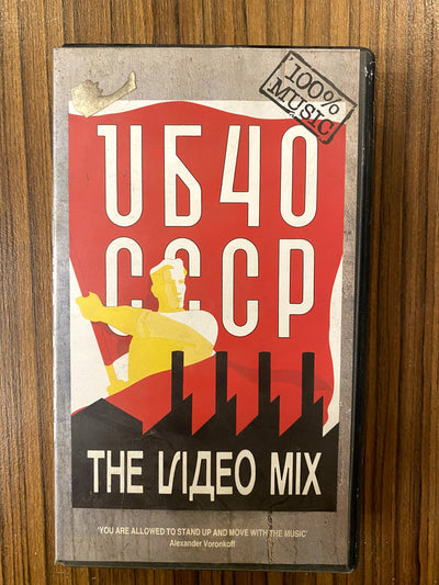 UB40 - UB40 CCCP - The Video Mix (VHS, Comp, PAL, Hi-)