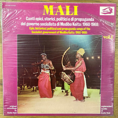 Various - Mali - Canti Epici, Storici, Politici E di Propaganda Del Governo di Modibo Keita / Epic, Historical, Political And Propaganda Songs Of The Socialist Government Of Modibo Keita (1960-1968). Vol. 1 (LP, Album)