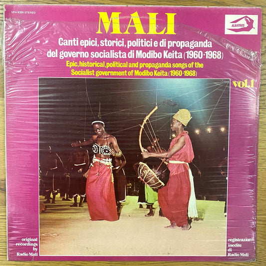Various - Mali - Canti Epici, Storici, Politici E di Propaganda Del Governo di Modibo Keita / Epic, Historical, Political And Propaganda Songs Of The Socialist Government Of Modibo Keita (1960-1968). Vol. 1 (LP, Album)