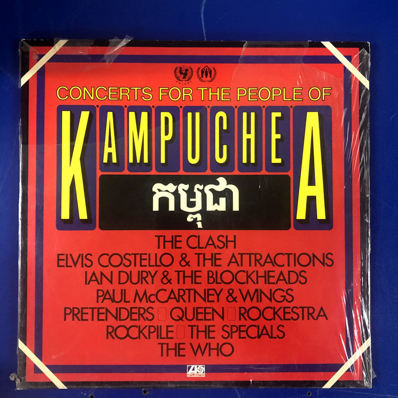 Various - Concerts For The People Of Kampuchea (2xLP, Comp)
